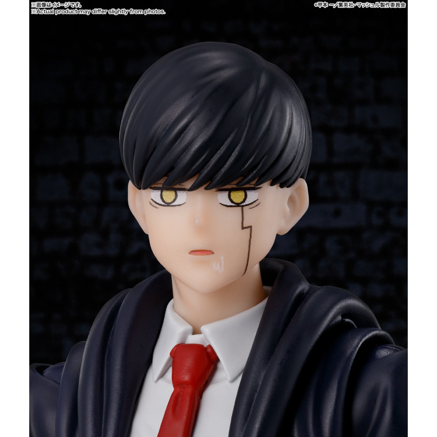 FIGURA MASHLE MASH BURNEDEAD TAMASHII NATIONS - BANDAI SH FIGUARTS