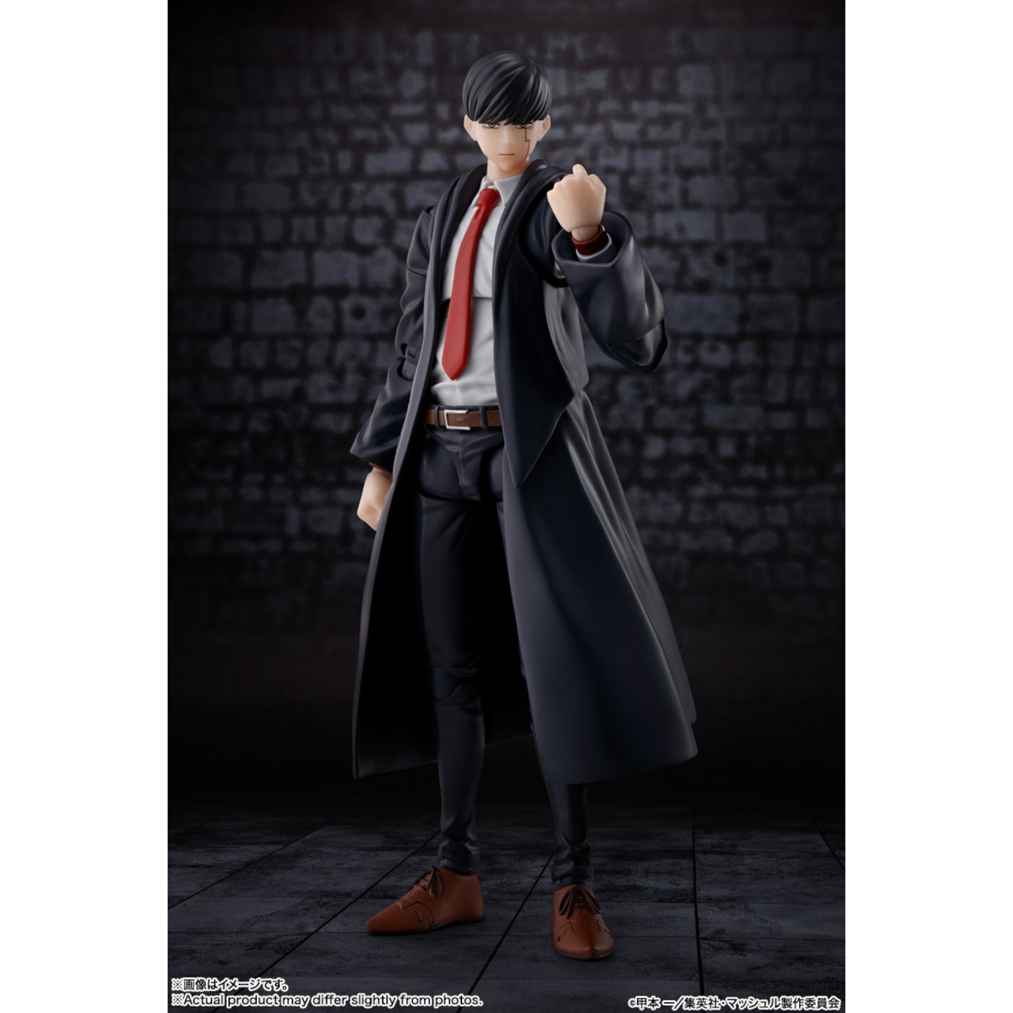 FIGURA MASHLE MASH BURNEDEAD TAMASHII NATIONS - BANDAI SH FIGUARTS