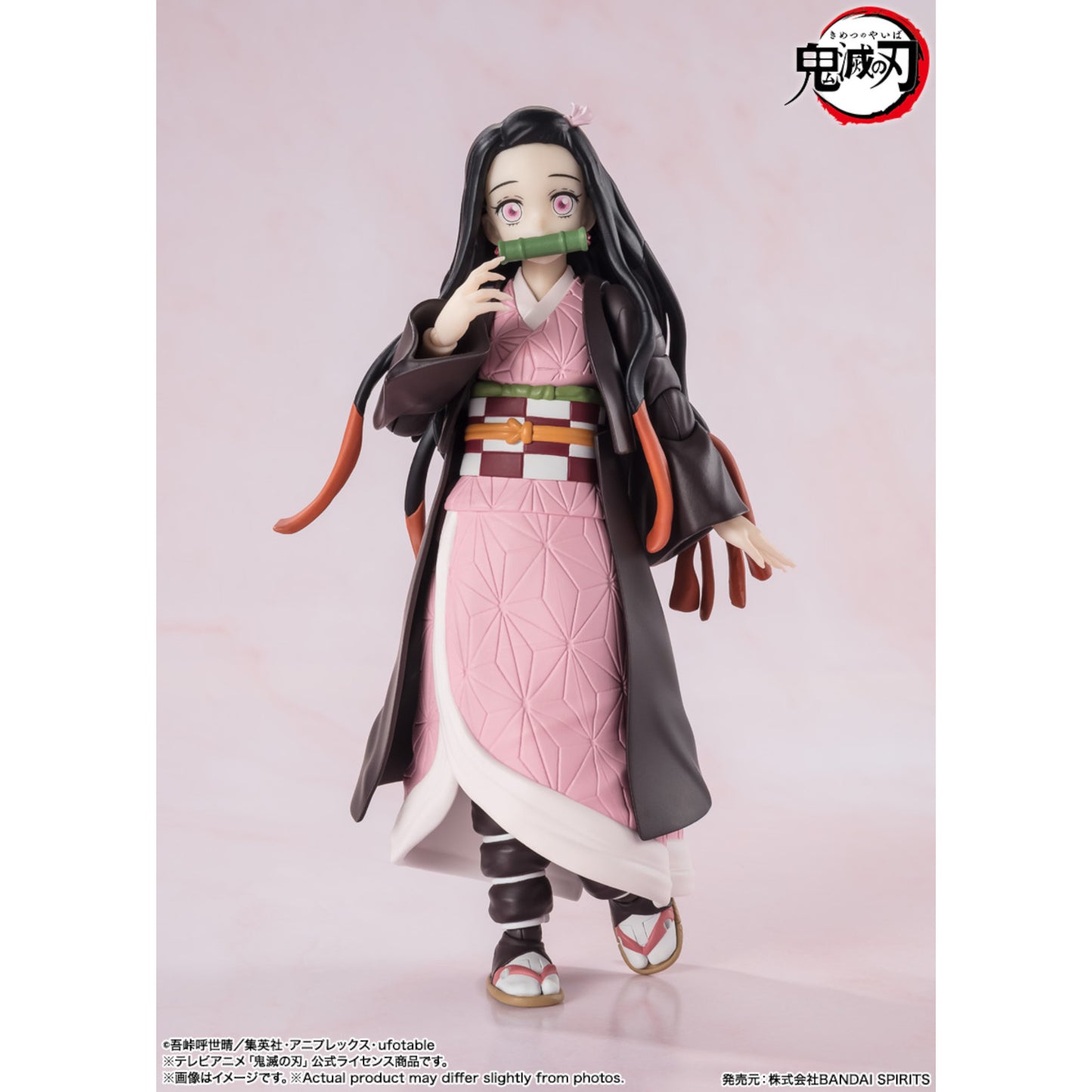 FIGURA NEZUKO KAMADO DEMON SLAYER -KIMETSU NO YAIBA- S.H. FIGUARTS BANDAI TAMASHII NATIONS