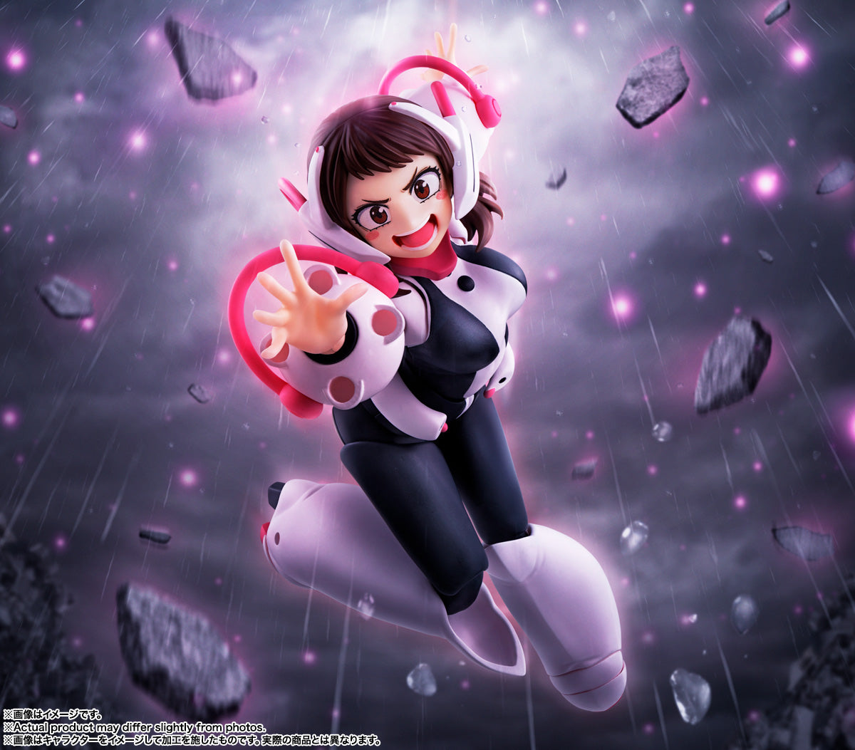 FIGURA OCHACO URARAKA MY HERO ACADEMIA TAMASHII NATIONS - BANDAI SH FIGUARTS