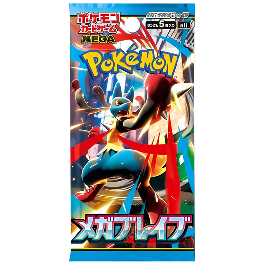 CAJA POKEMON M1L MEGA BRAVE (JAPONÉS)