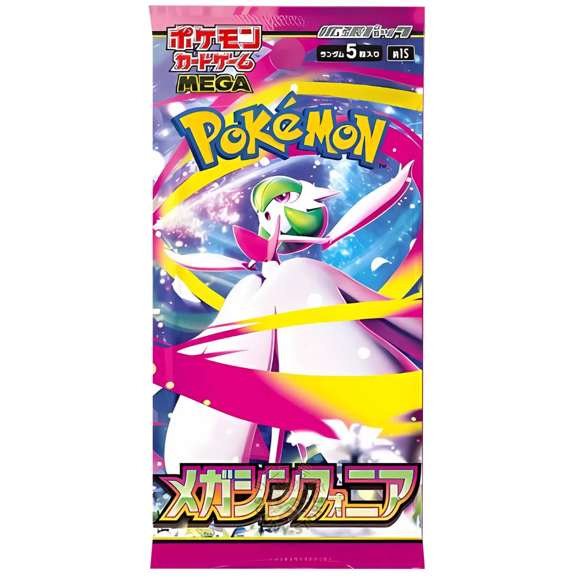 CAJA POKEMON M1S MEGA SYMPHONIA (JAPONÉS)