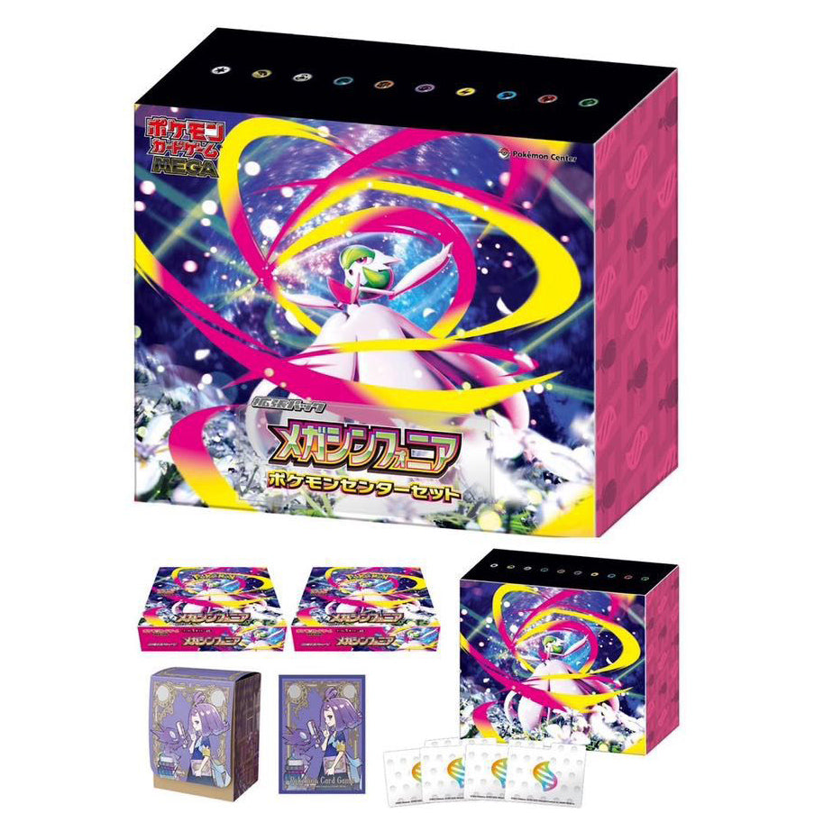 POKEMON CENTER SET M1S MEGA SYMPHONIA (JAPONÉS)