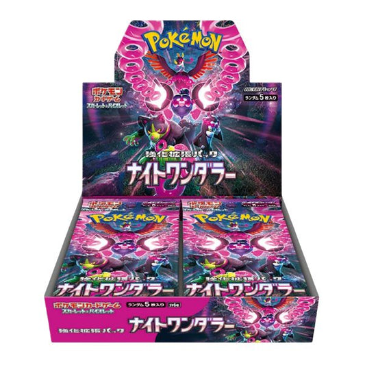 CAJA POKEMON SV6A NIGHT WANDERER (JAPONÉS)