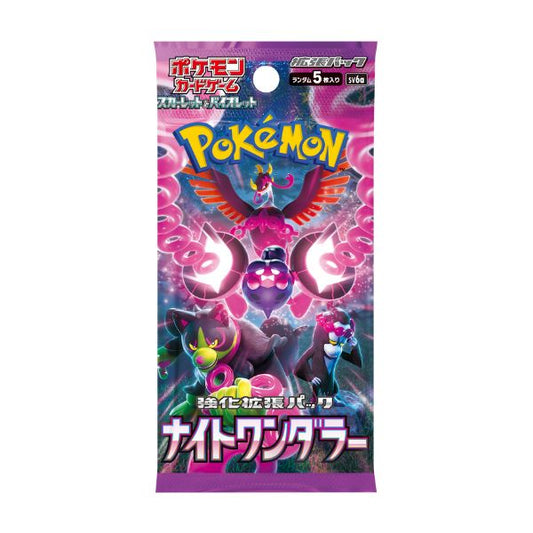 CAJA POKEMON SV6A NIGHT WANDERER (JAPONÉS)