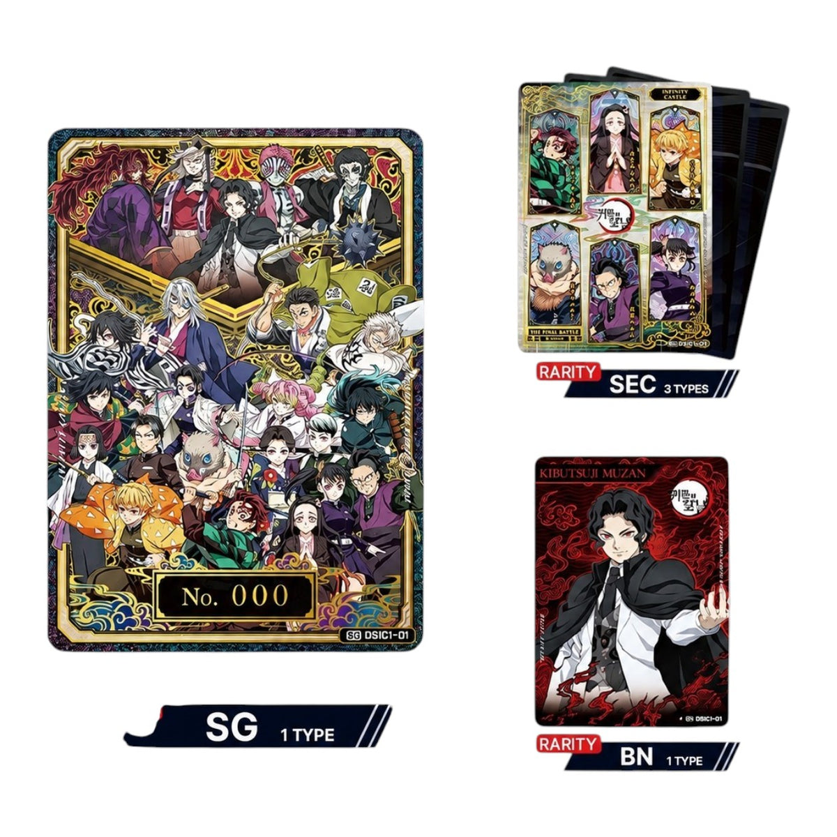 DEMON SLAYER INFINITY CASTLE – BOOSTER BOX MAPNIVERSE DSIC1 (COREANO)