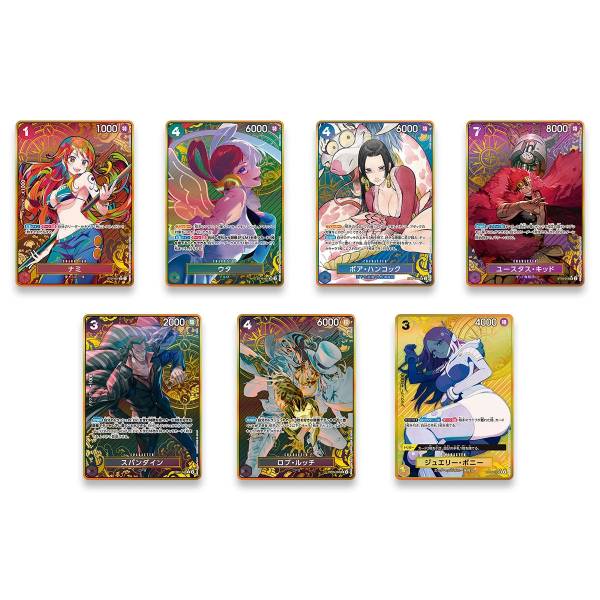 ONE PIECE PREMIUM BOOSTER "THE BEST" PRB-01 STORAGE BOX SET (JAPONÉS)