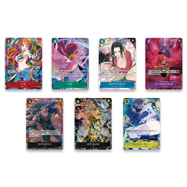ONE PIECE PREMIUM BOOSTER "THE BEST" PRB-01 STORAGE BOX SET (JAPONÉS)