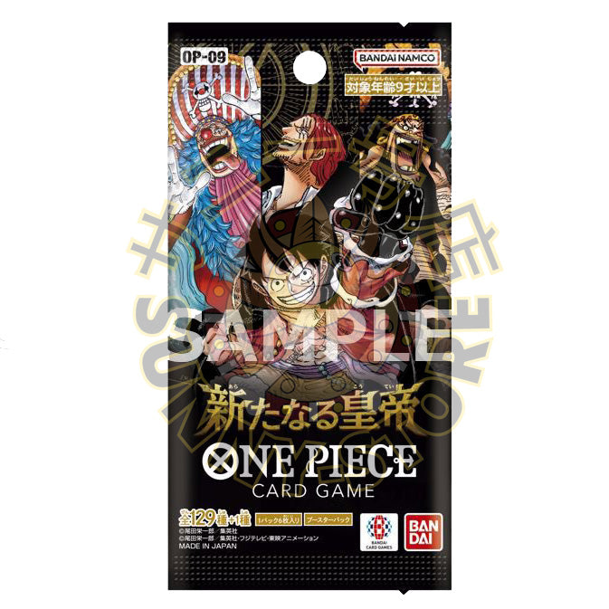 ONE PIECE OP09 - FOUR EMPERORS CAJA JAPONÉS