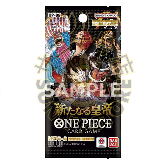 ONE PIECE OP09 - FOUR EMPERORS CAJA JAPONÉS