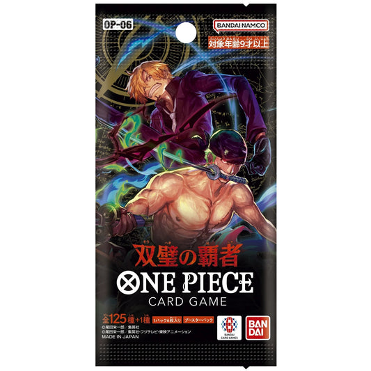 ONE PIECE OP06 "Wings of the Captain" SOBRE JAPONÉS