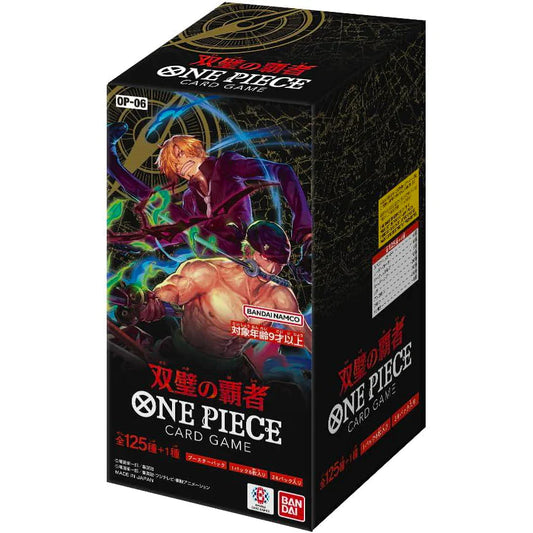 ONE PIECE OP06 "Wings of the Captain" CAJA JAPONÉS
