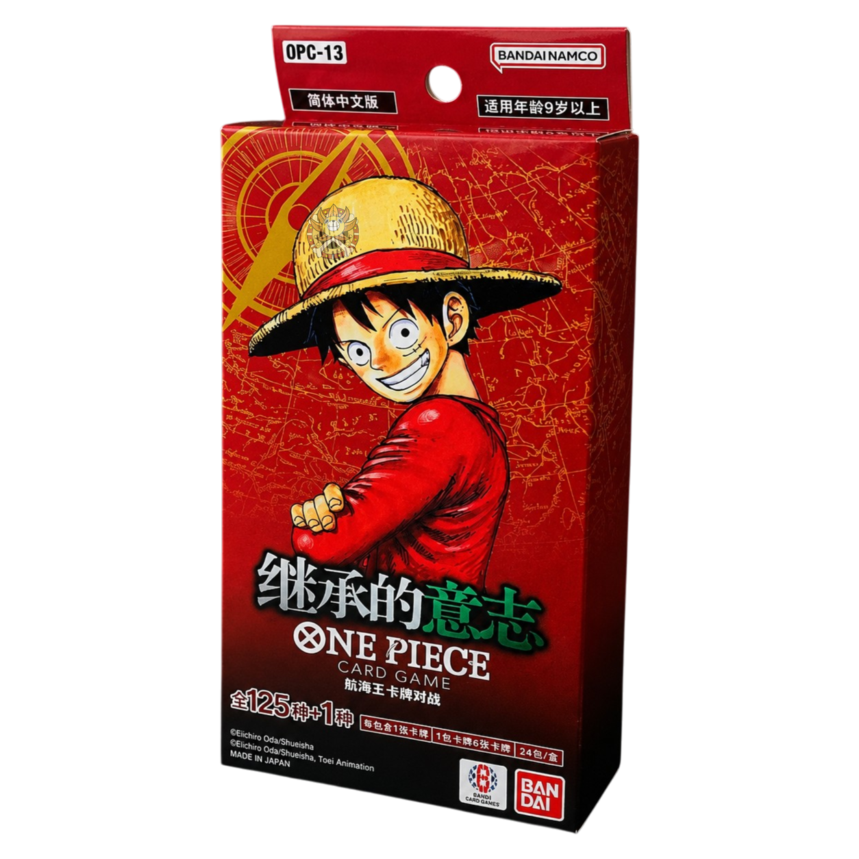 ONE PIECE OPC13 "CARRING ON HIS WILL" CAJA SLIM CHINO (OPC-13 BOX CN)