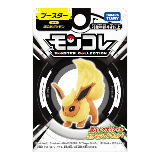 FIGURA PVC POKEMON FLAREON MONSTER COLLECTION - TAKARA TOMY