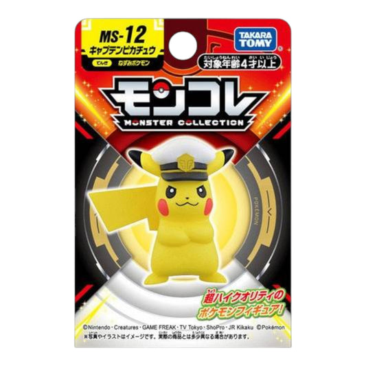 FIGURA PVC POKEMON CAPTAIN PIKACHU MONSTER COLLECTION MS-12 TAKARA TOMY