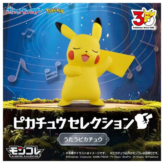 FIGURA PVC POKEMON PIKACHU SINGING 30TH ANNIVERSARY MONSTER COLLECTION - TAKARA TOMY