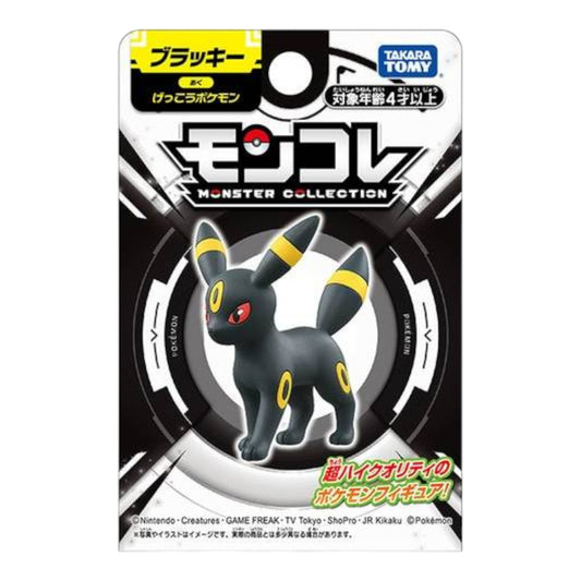 FIGURA PVC POKEMON UMBREON MONSTER COLLECTION - TAKARA TOMY