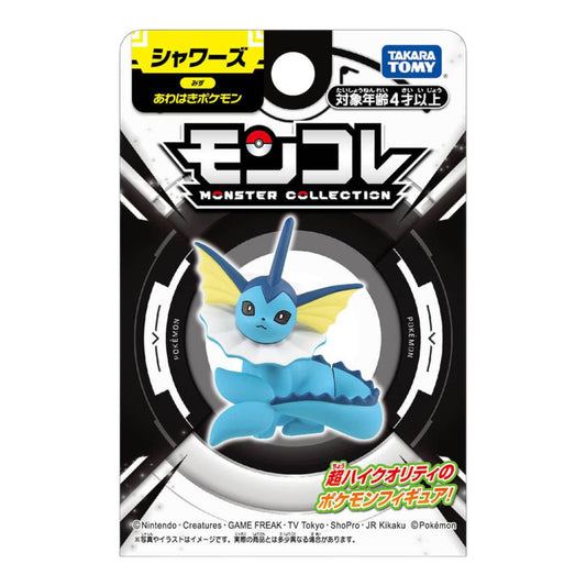 FIGURA PVC POKEMON VAPOREON MONSTER COLLECTION - TAKARA TOMY