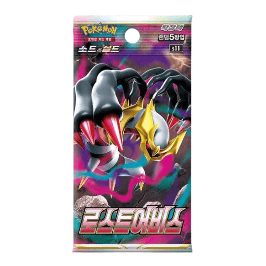BOOSTER POKEMON LOST ABYSS S11 - SOBRE COREANO