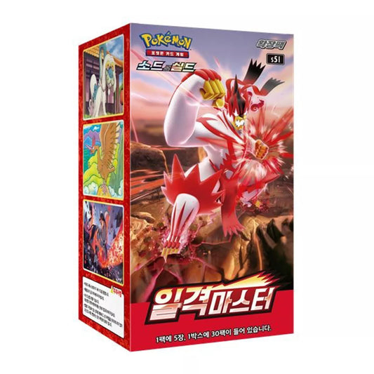 CAJA POKEMON S5L SINGLE STRIKE MASTER (COREANO)