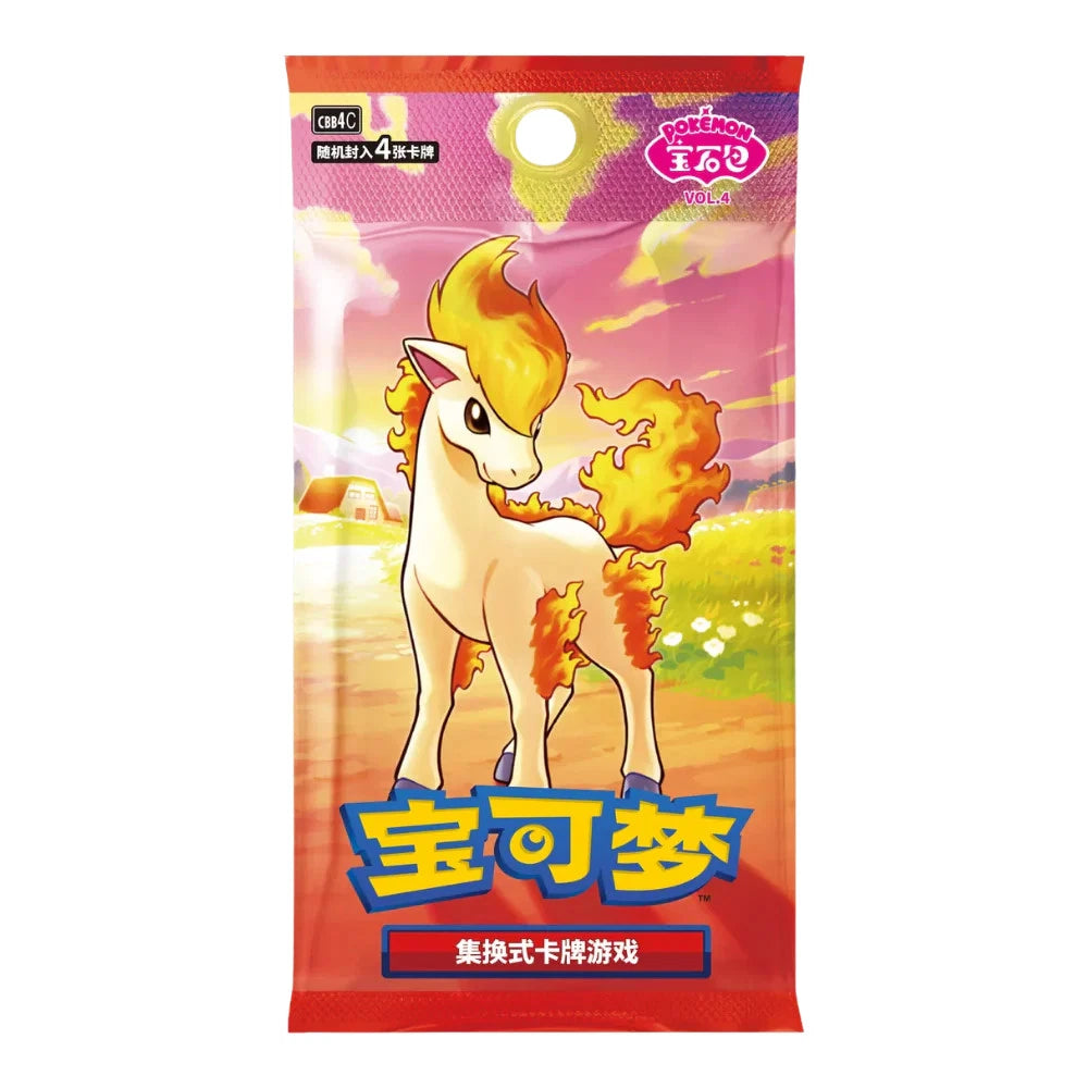POKEMON GEM PACK VOL. 4 BOX CBB4C CHINO