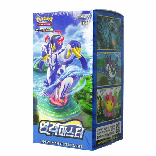 CAJA POKEMON S5R RAPID STRIKE MASTER (COREANO)