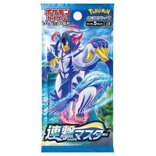 CAJA POKEMON S5R RAPID STRIKE MASTER (COREANO)