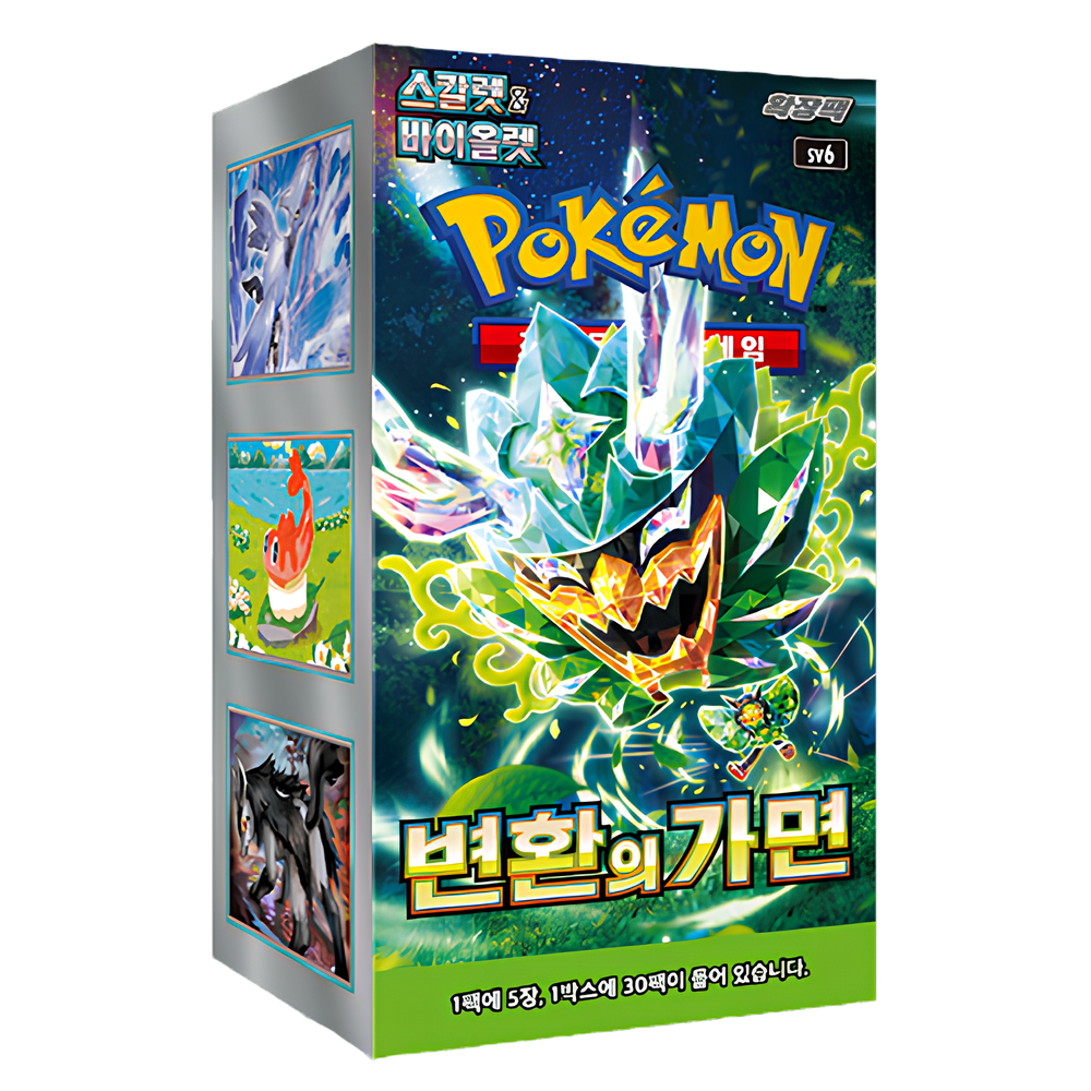 POKEMON BOX MASK OF CHANGE SV6 - KOREAN