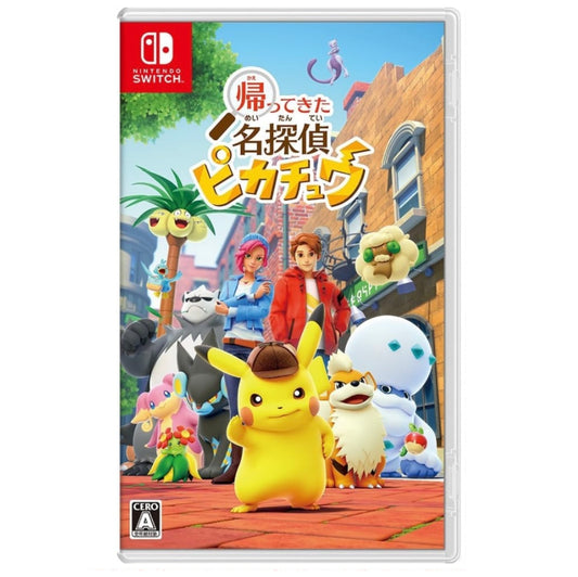 JUEGO NINTENDO SWITCH POKEMON DETECTIVE PIKACHU (MULTILENGUAJE)