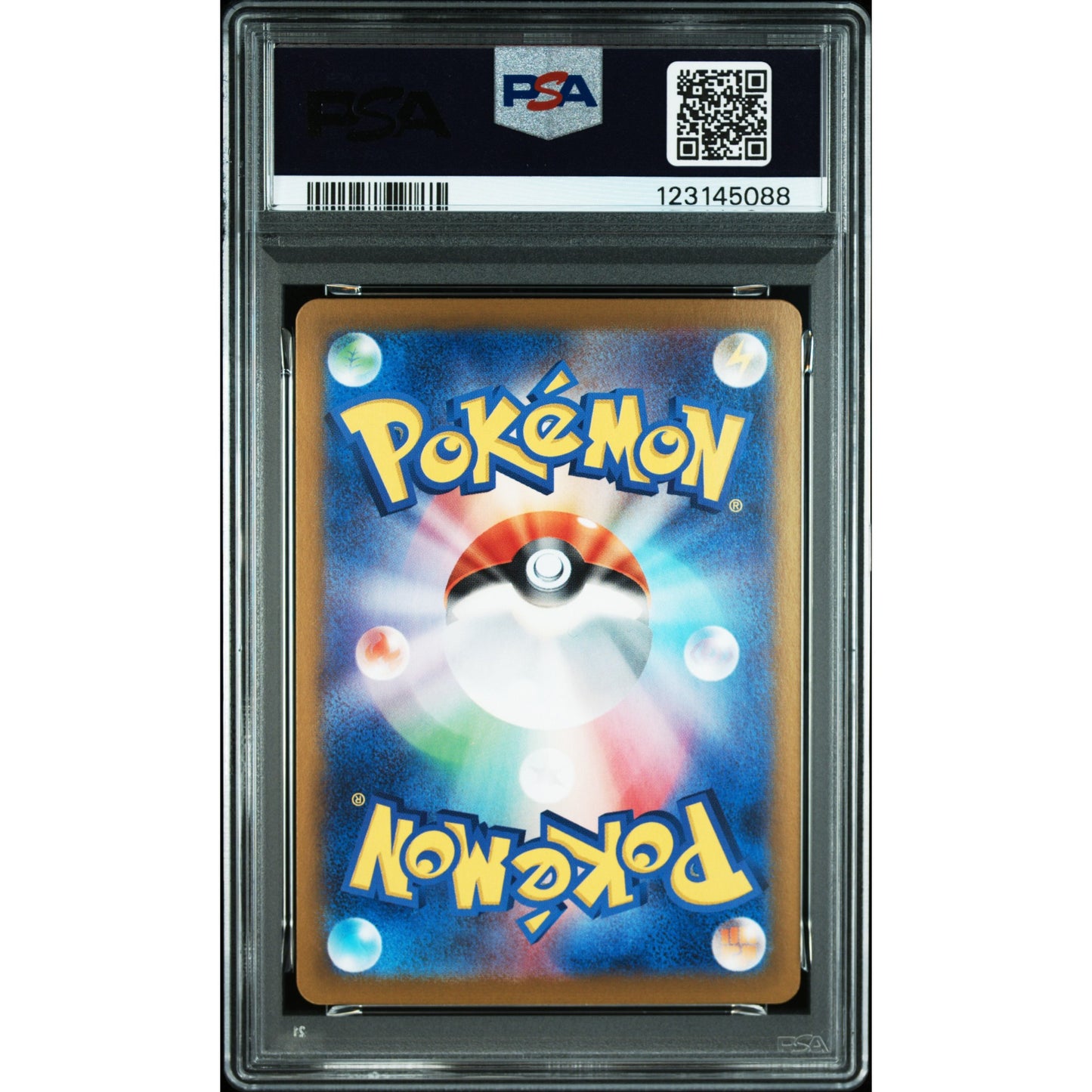 POKEMON CHARIZARD EX SAR 201/165 SV2A POKEMON 151 PSA 10 (JAPONÉS)