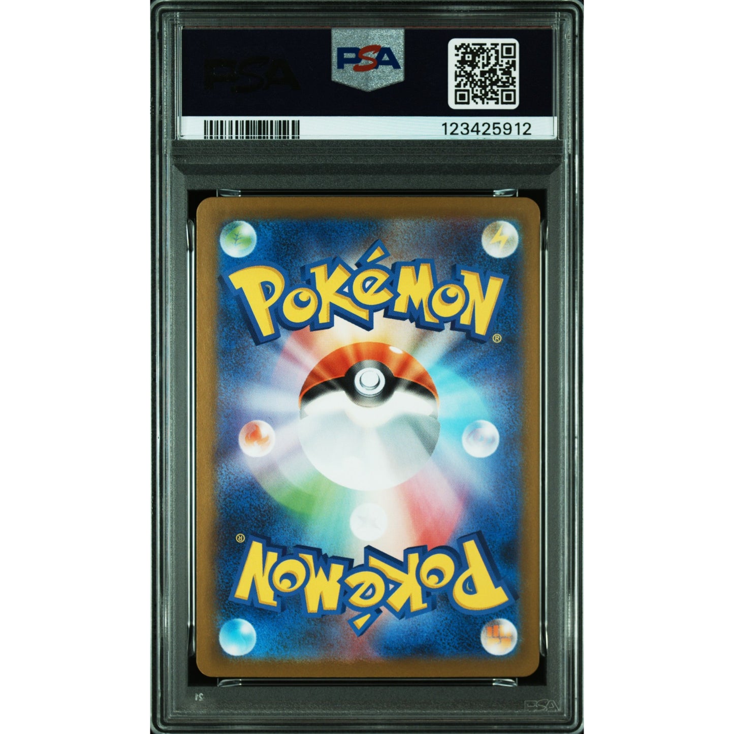 POKEMON SERPERIOR EX SAR 167/086 SV11B BLACK BOLT PSA 10 (JAPONÉS)