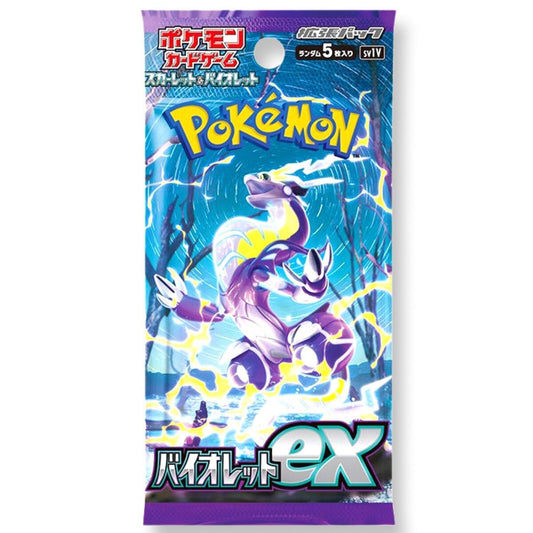 CAJA POKEMON SV1V SCARLET VIOLET EX (JAPONÉS)