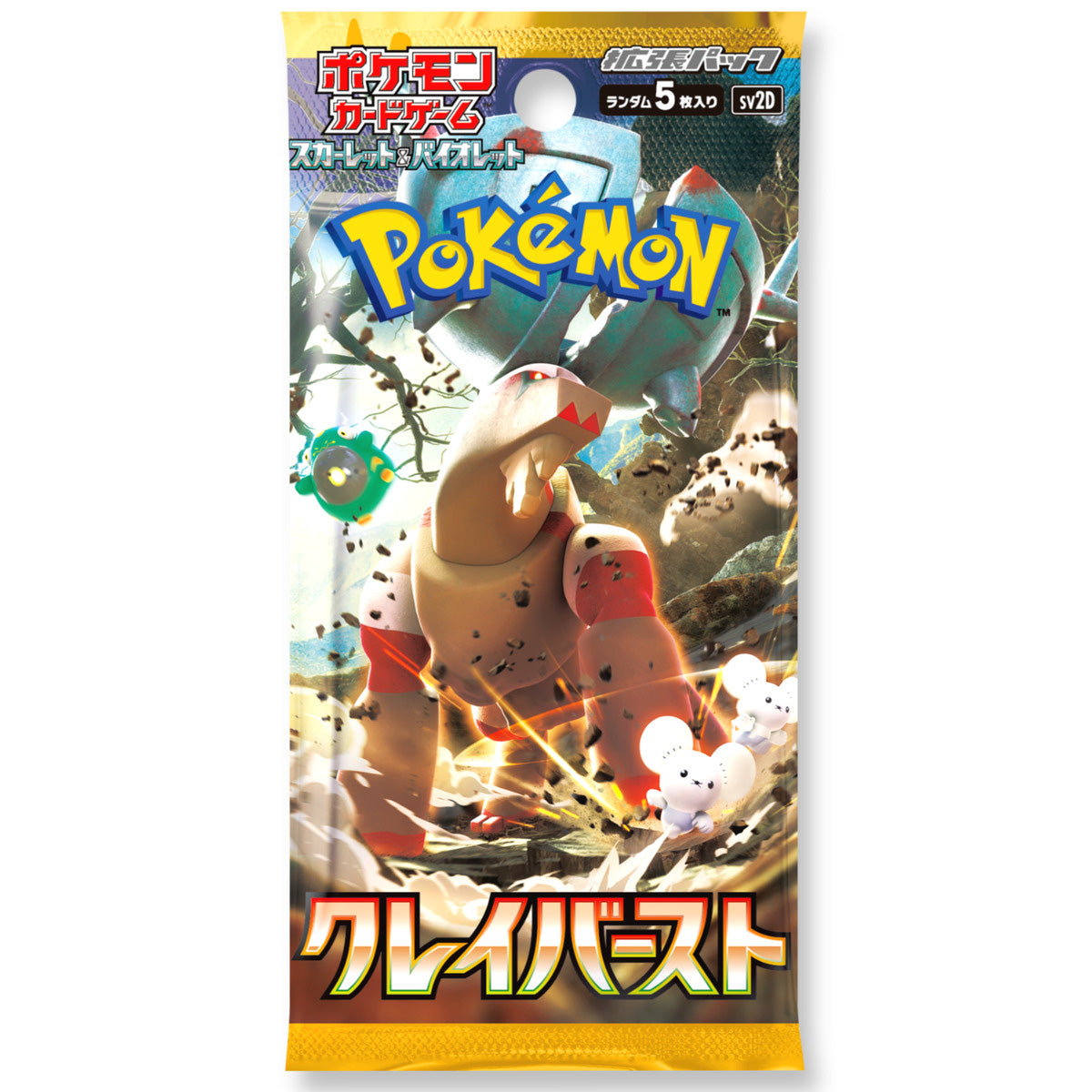BOOSTER POKEMON SV2D CLAY BURST - JAPANESE