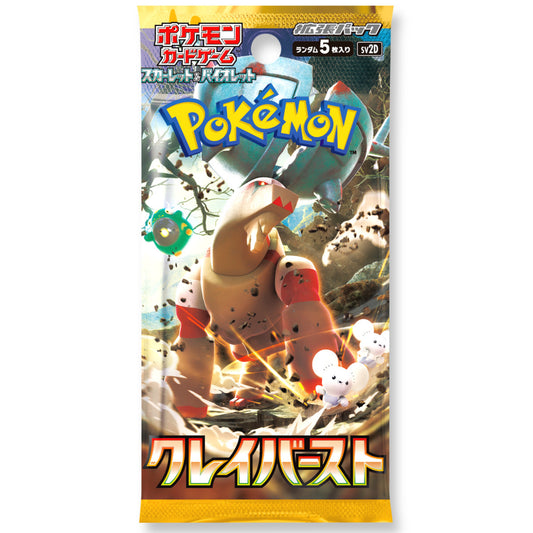 CAJA POKEMON SV2D CLAY BURST (JAPONÉS)