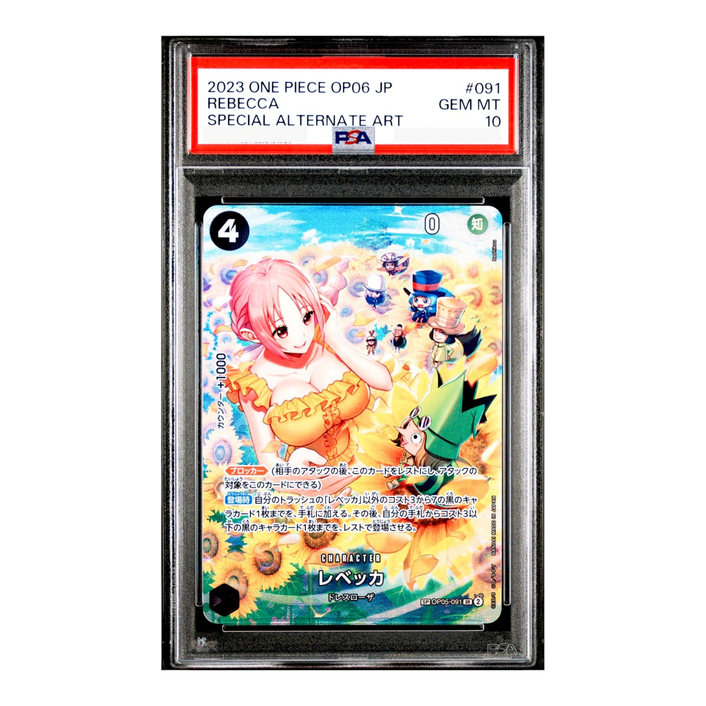 ONE PIECE CARD GAME PSA 10 REBECCA (SP ALT ART) OP05-091 SR WINGS OF CAPTAIN (JAPONÉS)