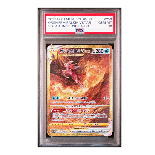 POKEMON PSA 10 PALKIA DIALGA GIRATINA ARCEUS UR SET 259-268/172 S12A JAPONÉS