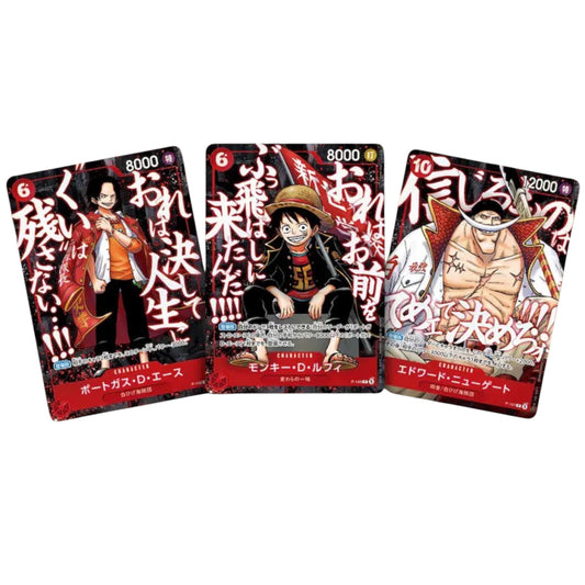 ONE PIECE STRONGEST OF THE SUMMIT PROMO PACK SAIKYO JUMP 5 2026 (JAPONÉS)