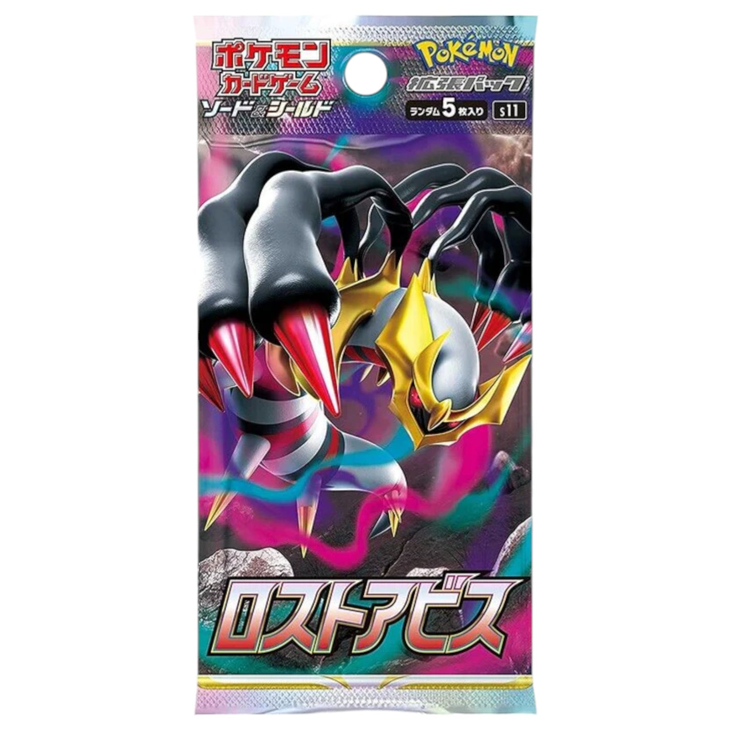 BOOSTER POKEMON S11 LOST ABYSS - JAPANESE
