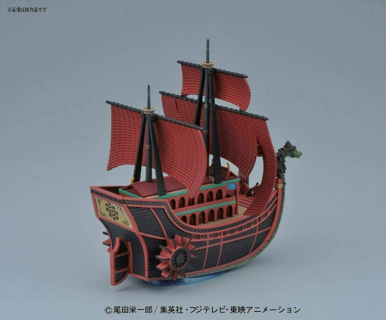 ONE PIECE GRAND SHIP COLLECTION KUJA PIRATES BOA HANCOCK MODEL KIT