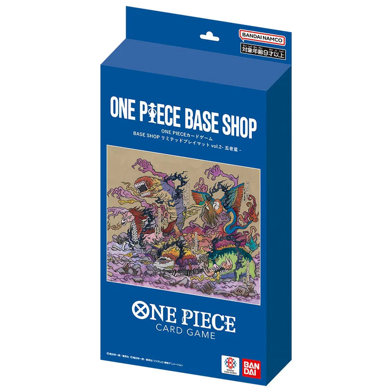 ONE PIECE BASE SHOP VOL. 2 LIMITED PLAYMAT – SUNNY COLLECTIBLES S.L