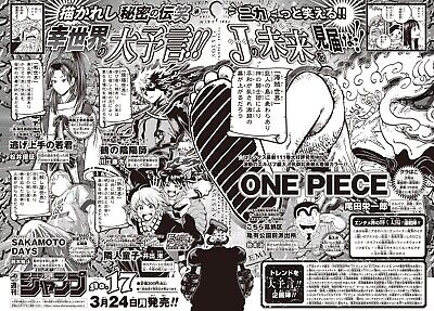 REVISTA WEEKLY SHONEN JUMP No. 17 2025 - 17/25 ELBAPH