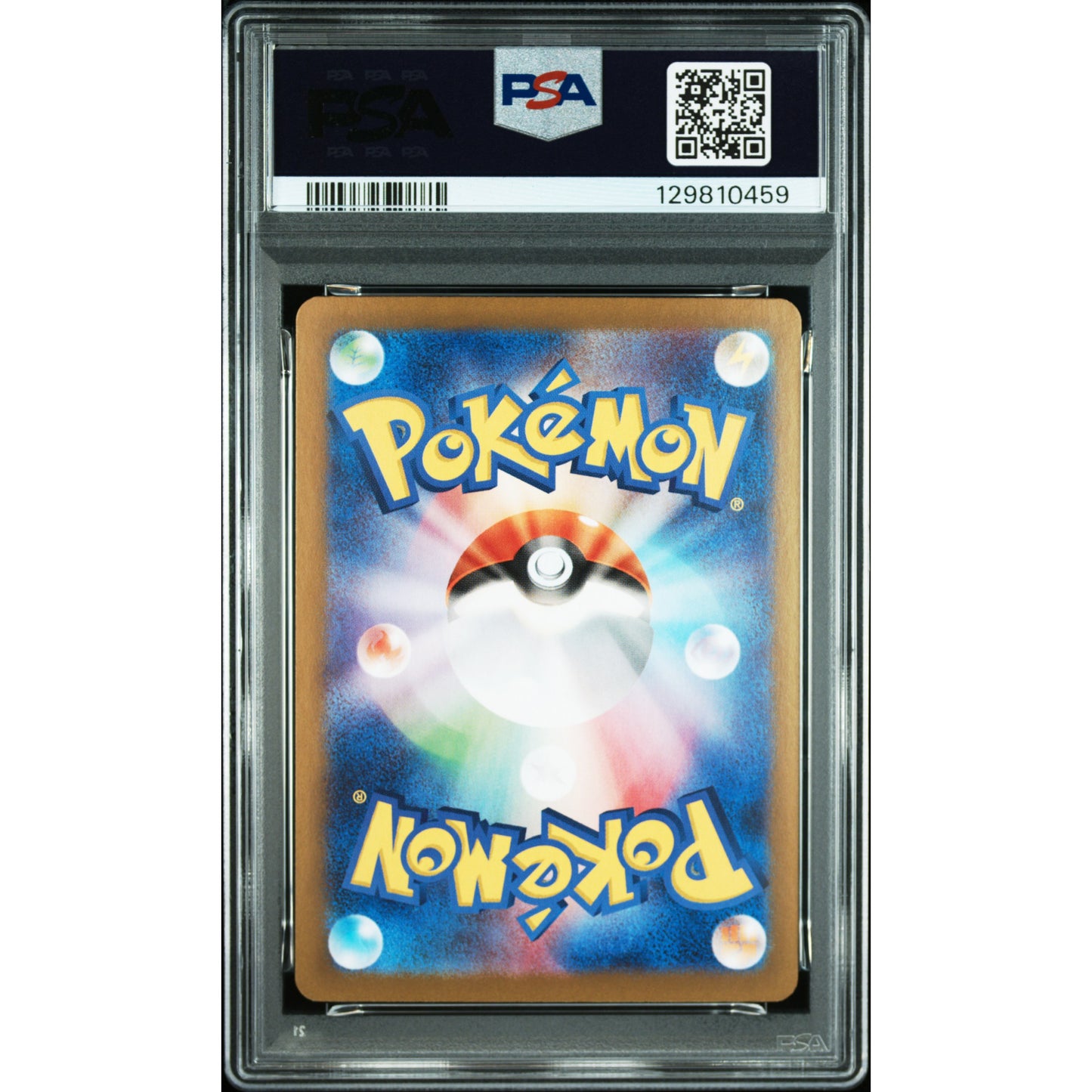 POKEMON BLASTOISE 202/165 SV2A 151 PSA 10 (JAPONÉS)