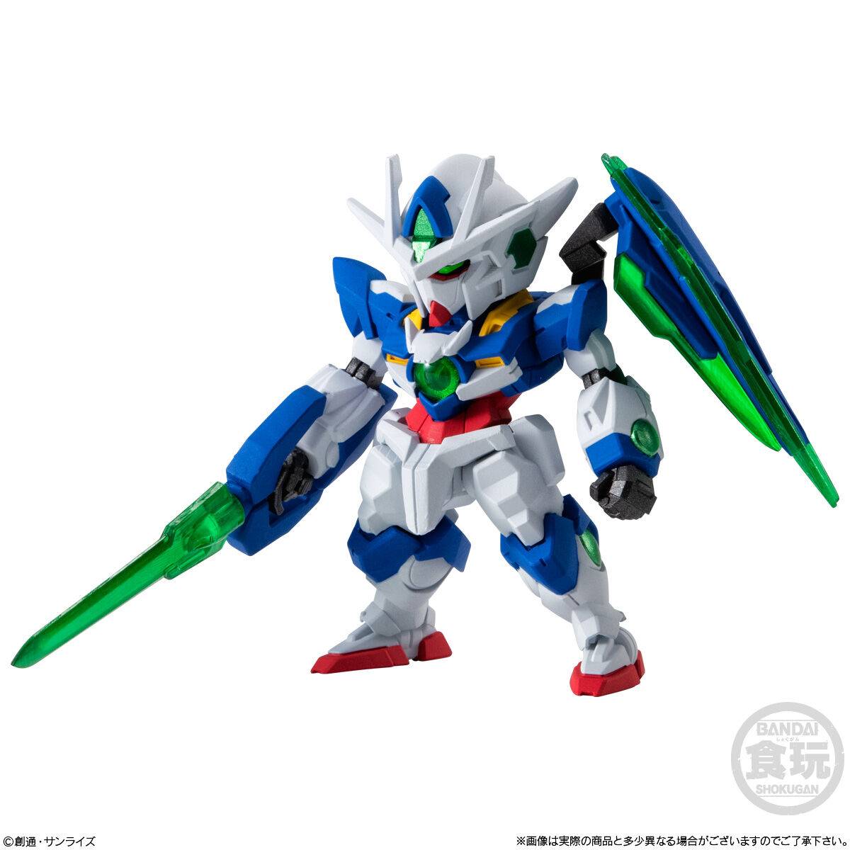 FW GUNDAM - CONVERGE 29 (MYSTERY) SHOKUGAN