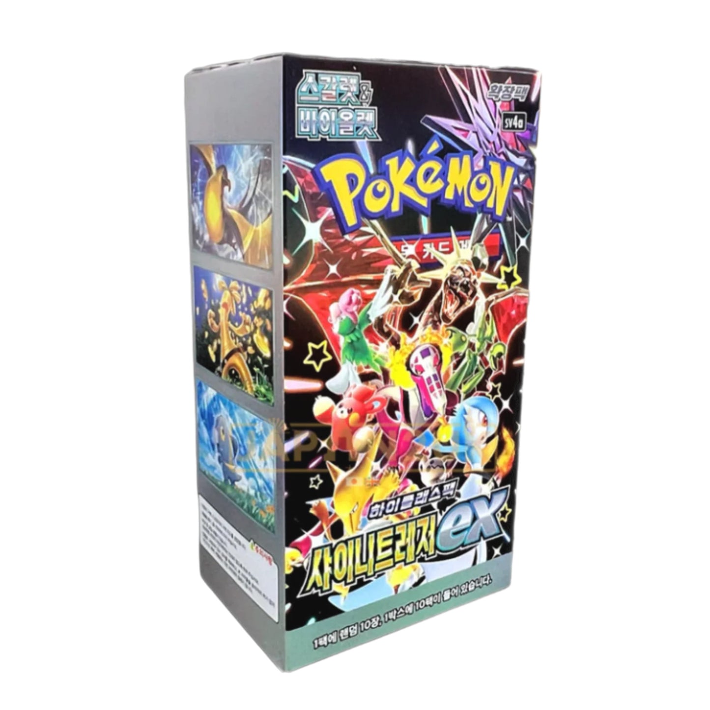 CAJA POKEMON SV4A SHINY TREASURE EX HIGH CLASS PACK - COREANO