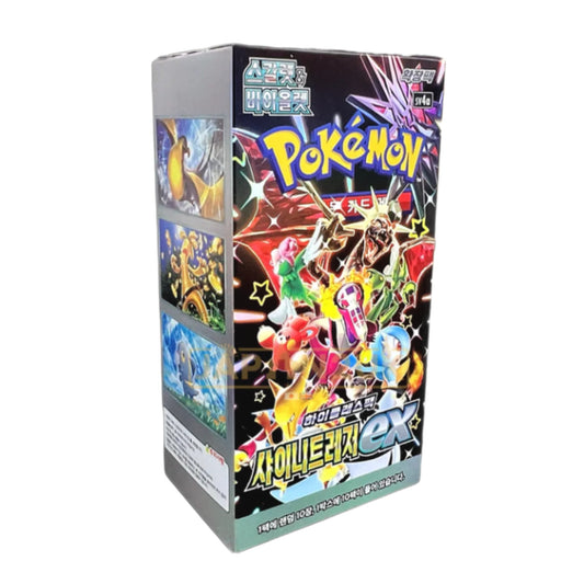 CAJA POKEMON SV4A SHINY TREASURE EX HIGH CLASS PACK - COREANO