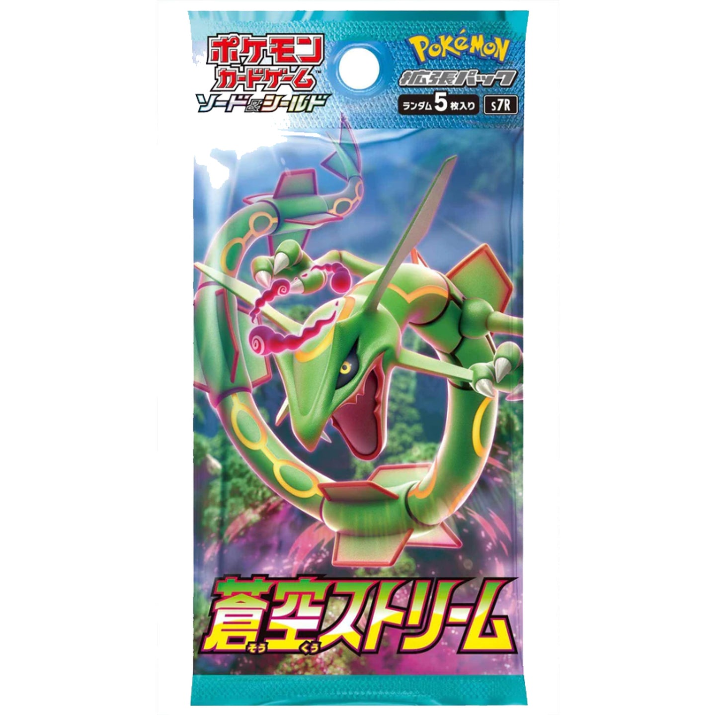 BOOSTER JAPANESE POKEMON S7R BLUE SKY STREAM