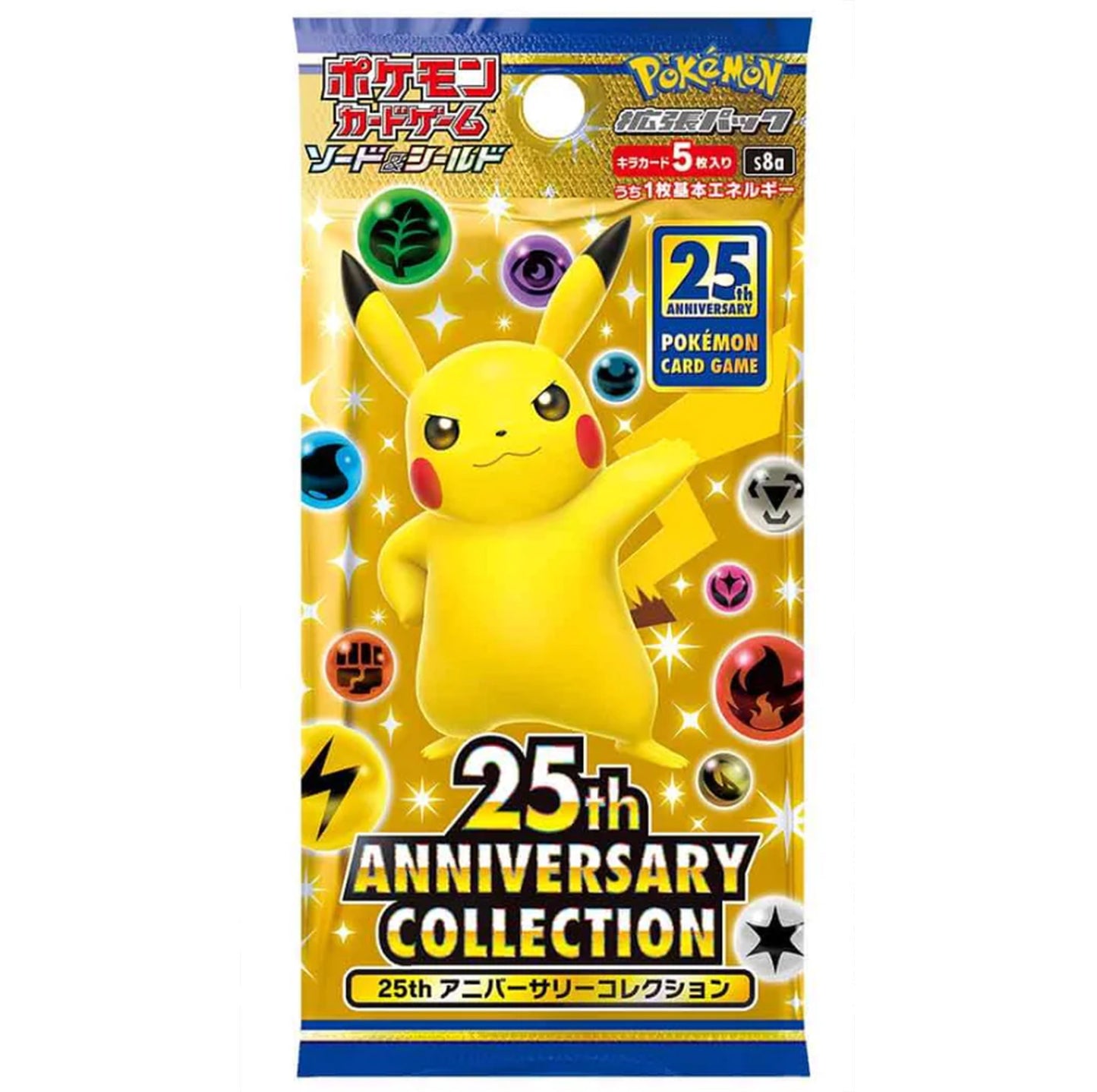 BOOSTER POKEMON S8A 25TH ANNIVERSARY COLLECTION JAPANESE