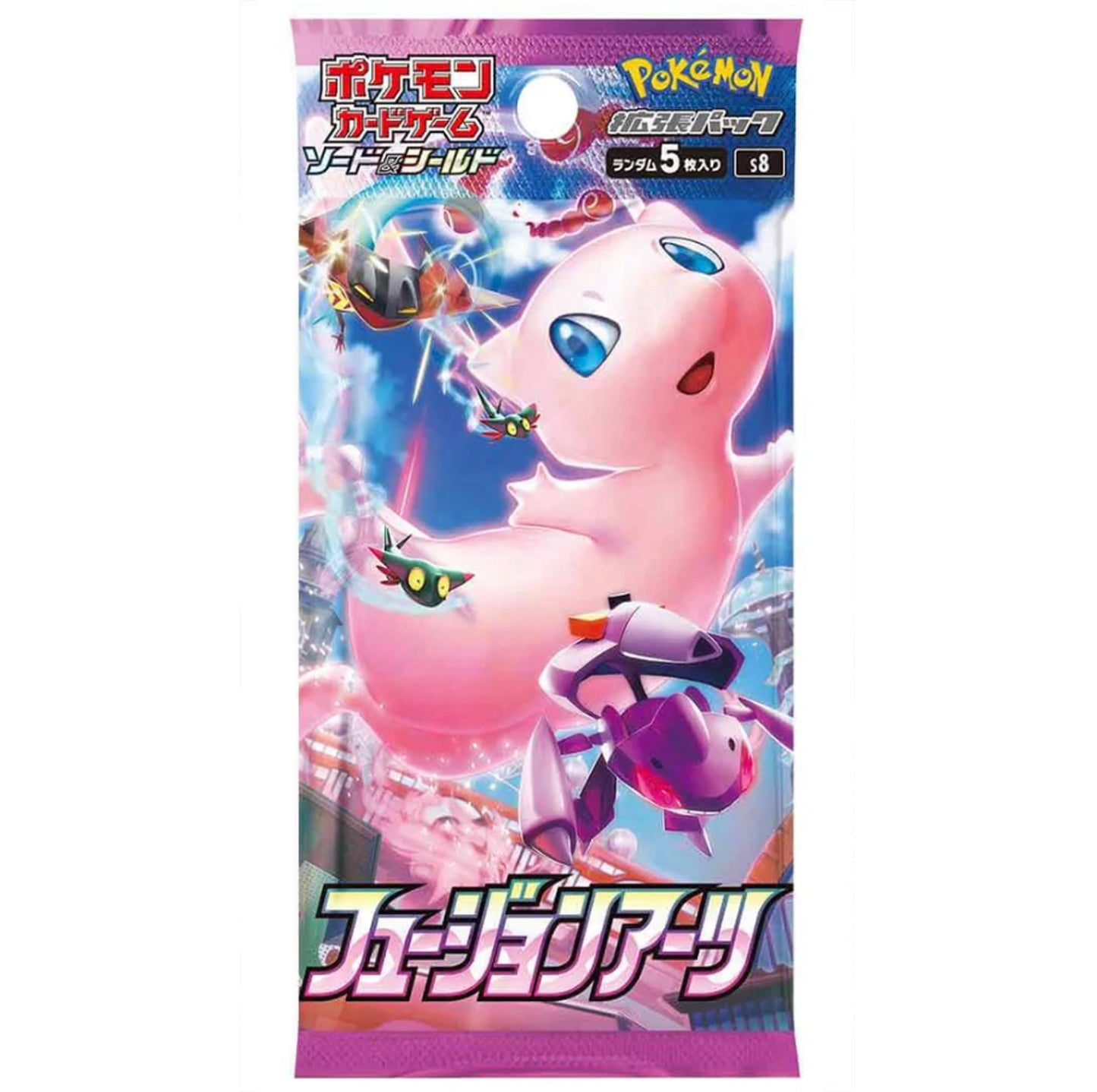 SOBRE POKEMON S8 FUSION ARTS JAPONÉS