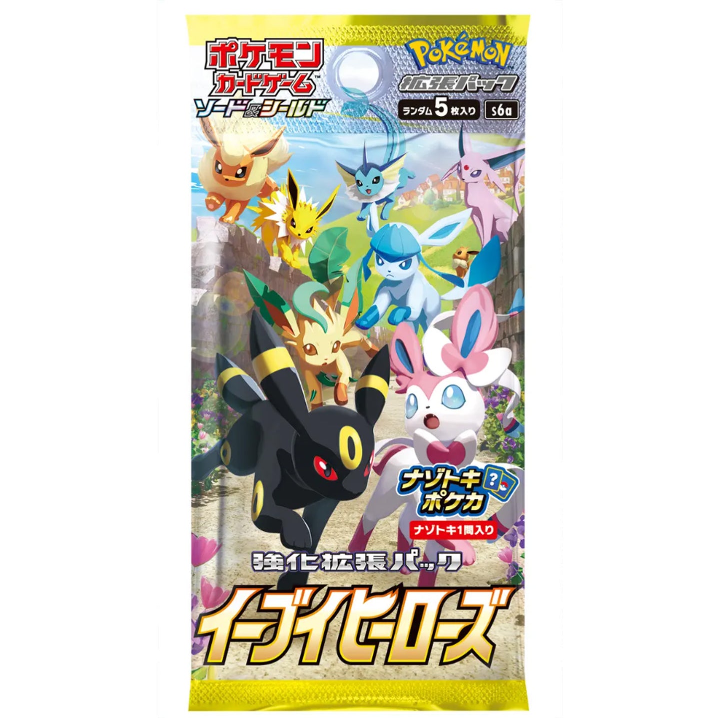 BOOSTER POKEMON S6A EEVEE HEROES - SOBRE JAPONÉS