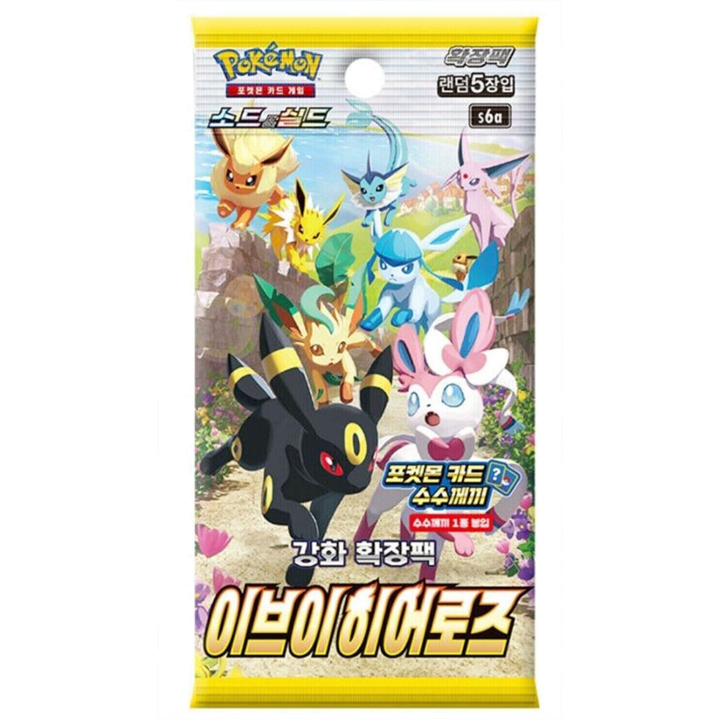 BOOSTER POKEMON S6A EEVEE HEROES - SOBRE COREANO